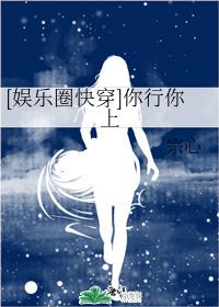 丢丢影院电影在线观看