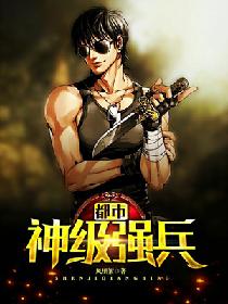 一次次在她体内释放