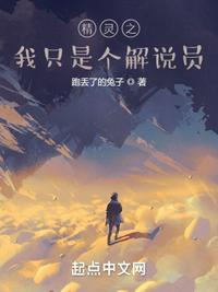 旧里番蒂法