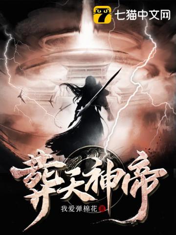 有没有像同船爱歌一样的