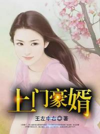 日本美女逼逼