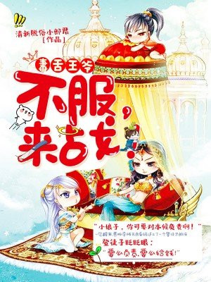 99国产在线播放