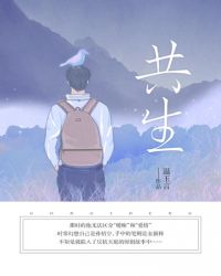 吕一吻戏