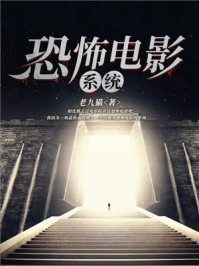 天媒蜜桃传媒在线观看