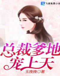 白白发布在线视频