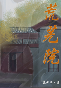 中文在线っと好きだった在线