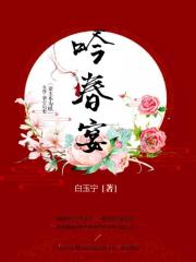来自远方漫画