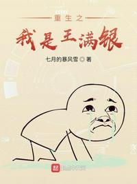 萌白酱弥漫甜味之纯白旗袍