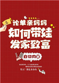快手兔仙视频百度云