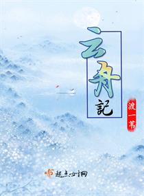 下一篇16p