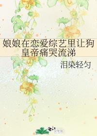 神话电视剧全集免费观看