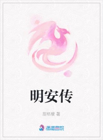 《狼烟》电视剧