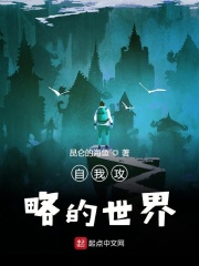 暗黑之破坏神