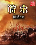 动漫做成爱动态图
