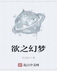 海贼王女帝和路飞做x