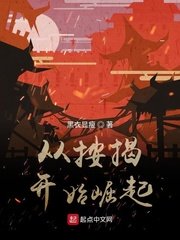 少年阿兵宾第二章学姐