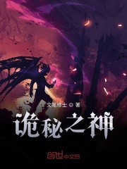 山东第一医科大学教育在线