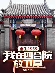 电影大开眼戒