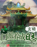 龙王的工作本子绅士站