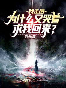 女主不停的被各个动物群养着
