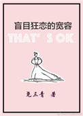 牛皮绳
