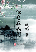 摸胸动态