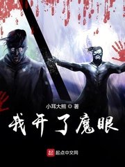 八戒八戒神马影院免费观看5