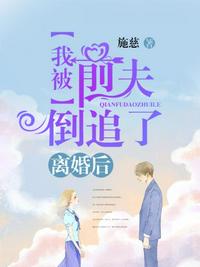 桔色成人网