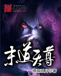 啊再快一点好大