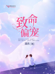 美国队长3免费观看