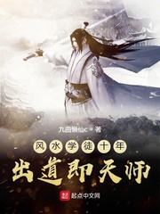 天降女教官