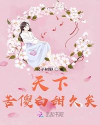 我叫mt全集