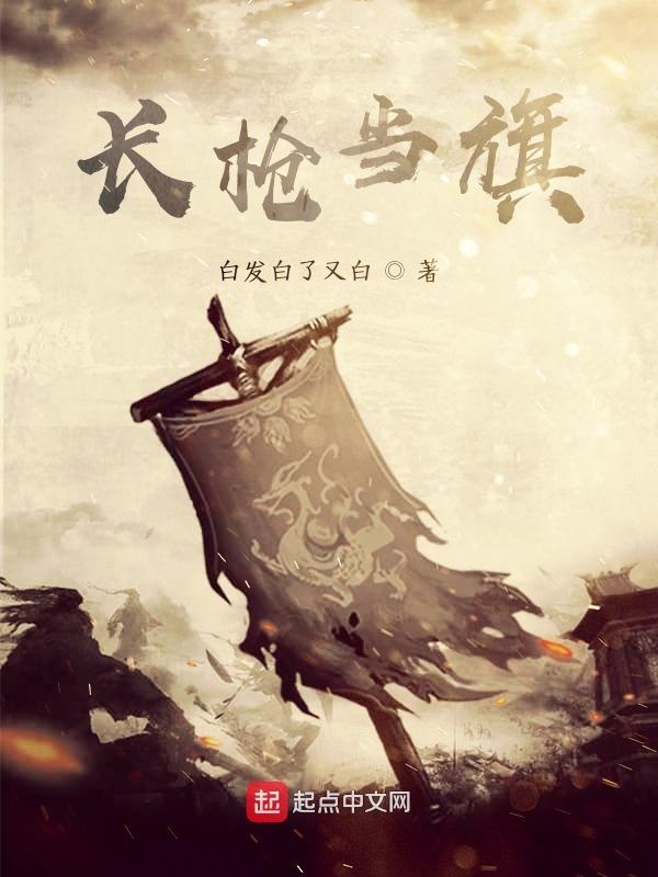 在线视频播放免费网站