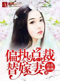 露脸对白不带套在线播放
