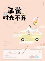 乖自己惹的火自己灭