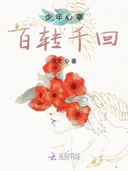 尤里和露珠韩剧电视剧在线观看