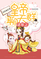 天降神婿姜炎小说免费阅读完整版