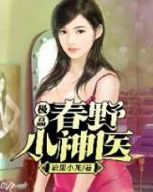手机sss视频观看整片