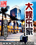 刘玄德