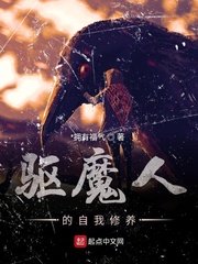 国产国拍亚洲精品永久不卡