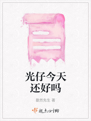 最懂男人的社区