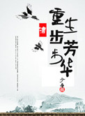 卡当网