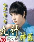 成年人黄视频