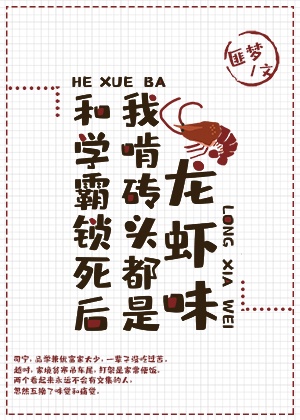 奇剑狂法师