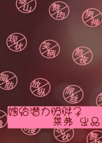 被口是什么感觉
