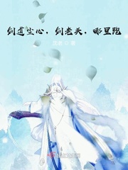 年轻的母亲二韩国剧