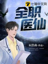 高中校园PO推荐