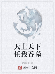 地产风云