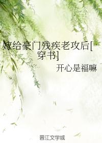 奔跑吧第十一季星辰影院