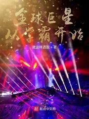 正能量头像